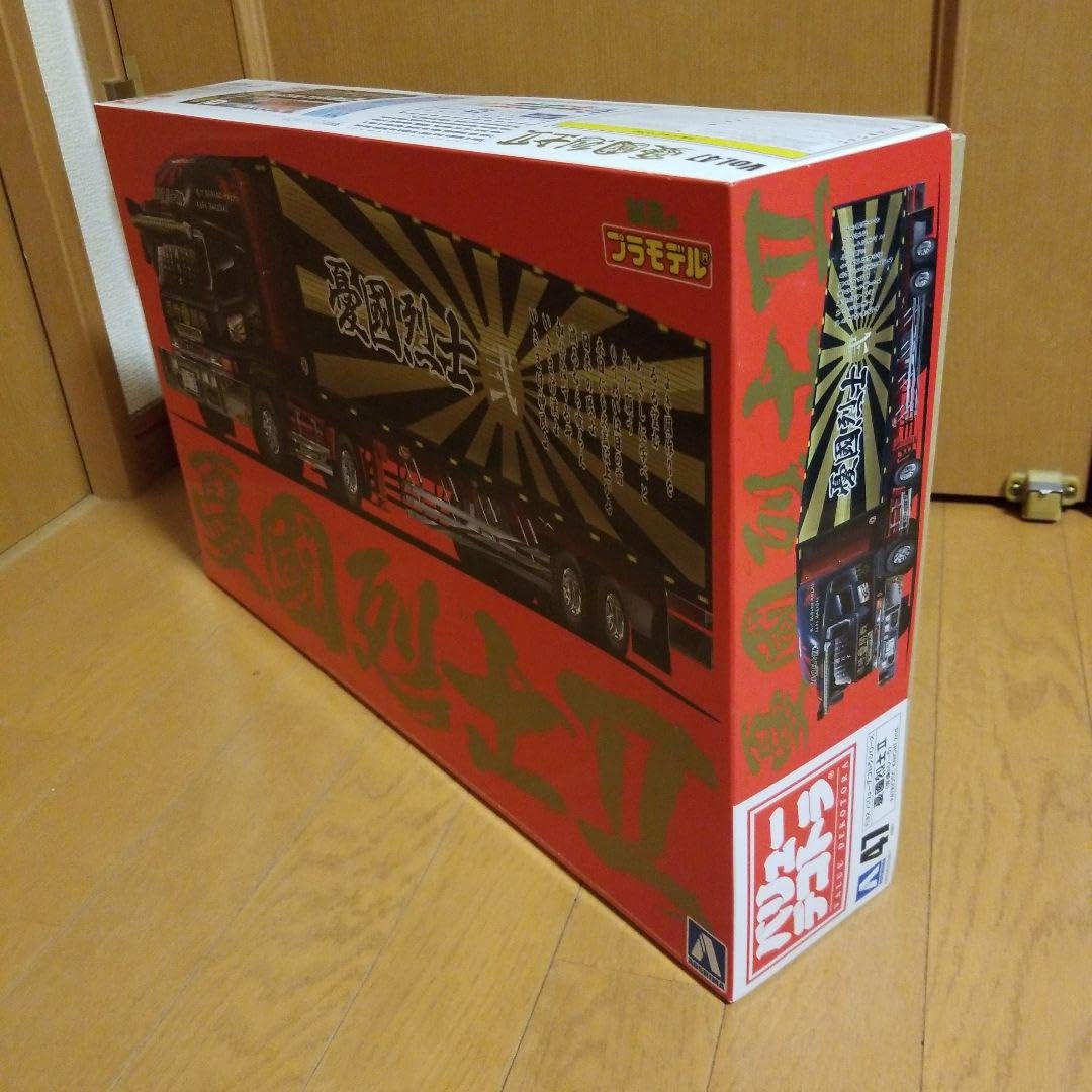 Amazon.co.jp: アオシマ1/32 バリューデコトラ 憂國烈士2