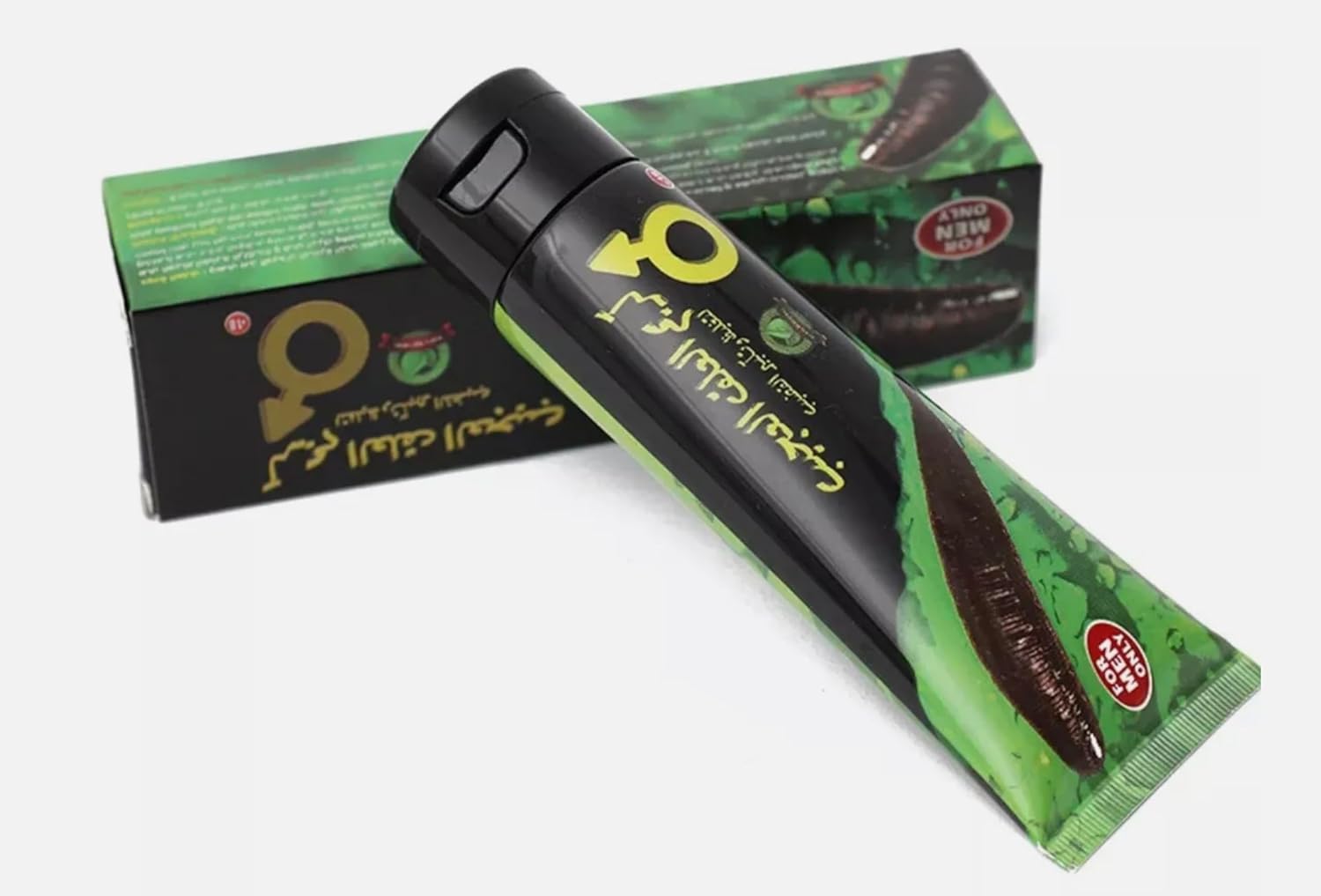 Leech Green Cream Penis Enlargement Cream Male Massage Essential Cream for Men, Men Penis Growth Increase Enlarge Cream, Moisturizing Massage Cream 1 Pack