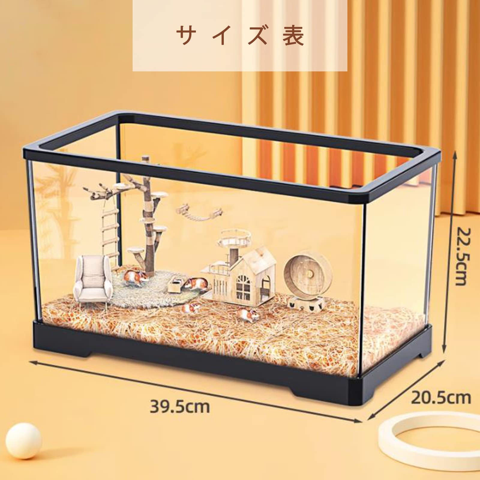 アクリル製ゲージ　小動物、ハリネズミ等 楽天市場】ハムスターケージ 小動物用 透明 アクリル製 通気性