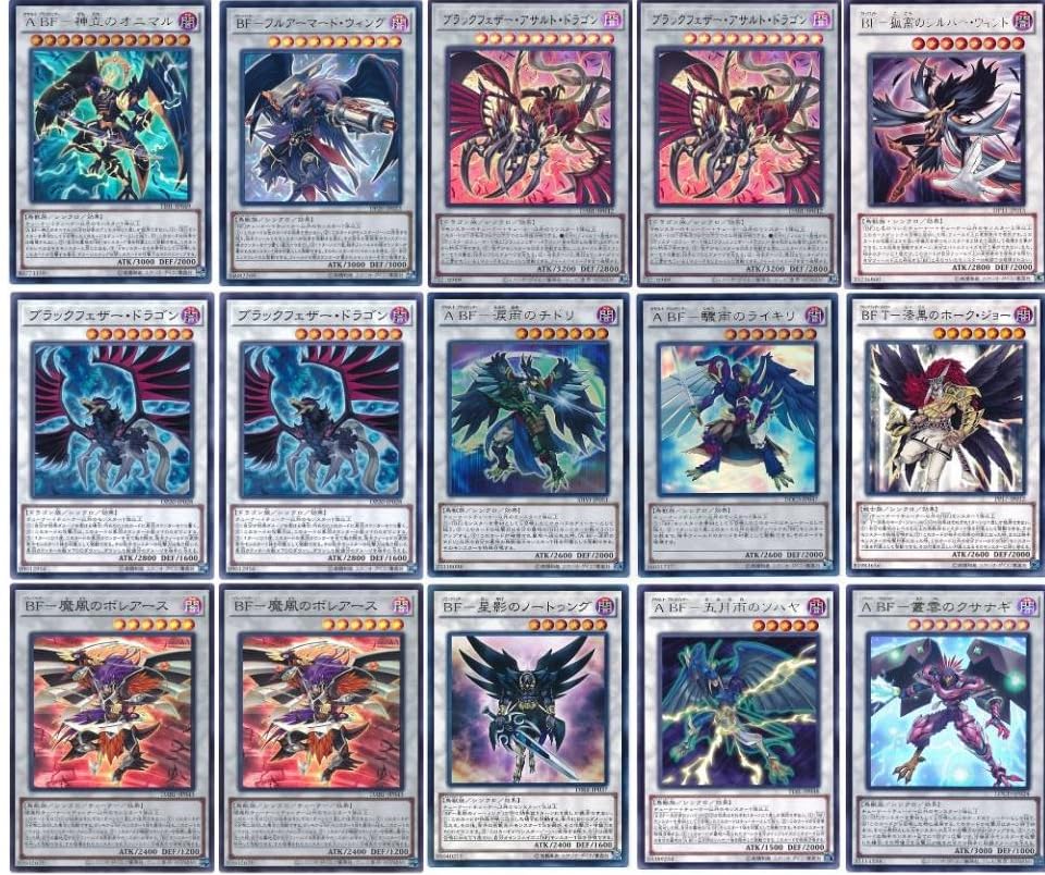 112 bf プリズマ　プリシク　ブラックフェザー Amazon.co.jp: BFデッキ ブラックフェザーデッキ 構築済みデッキ