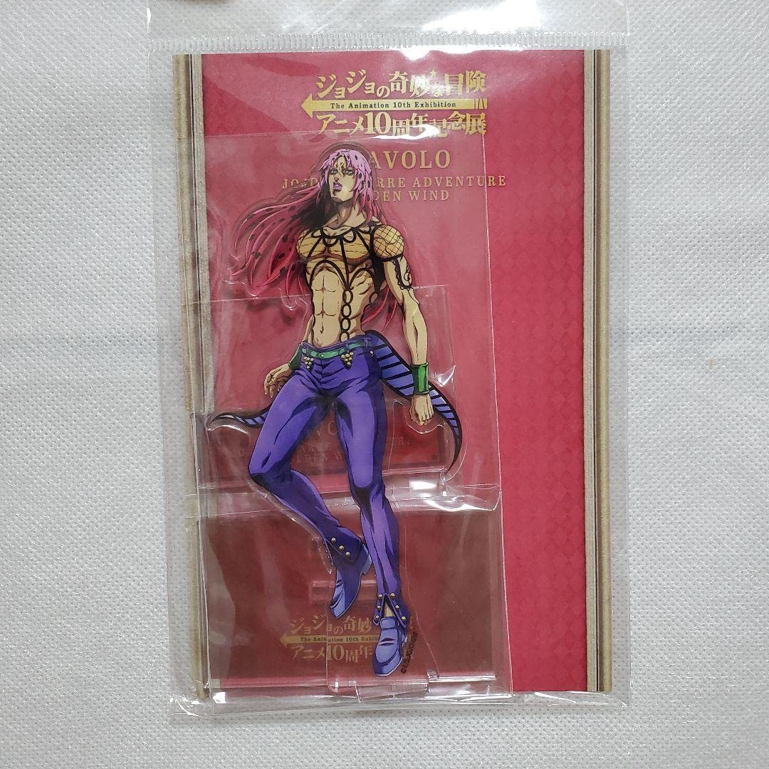 Amazon.co.jp: ジョジョの奇妙な冒険 アニメ展 アクリルスタンド