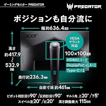 【超希少!?早い者勝ち!!】P3R 蓄光ポスター A3サイズ 2枚 予約2023年8月】C&A Global Ltd. × CCSTOYS 鉄魄(MORTAL MIND