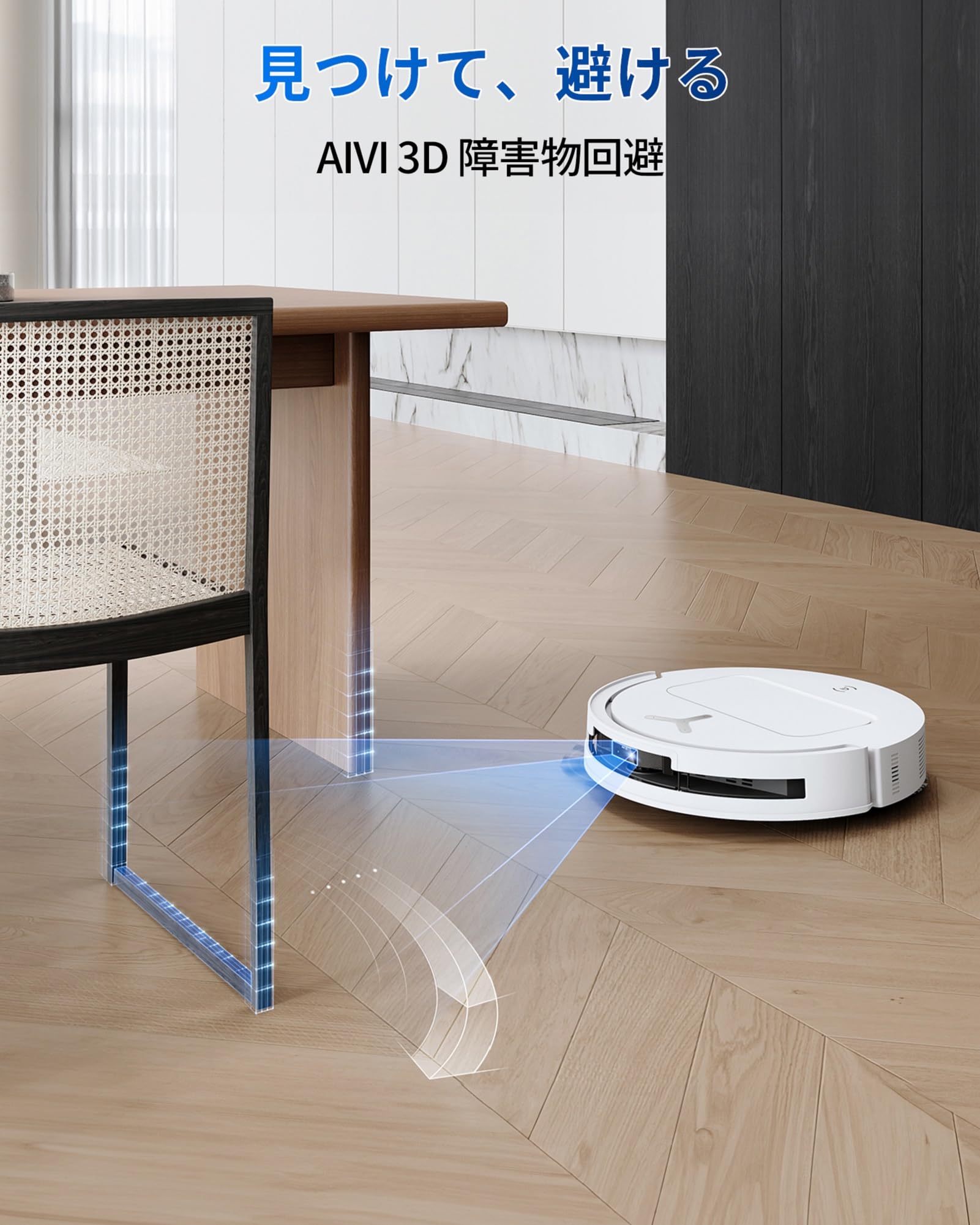 Amazon | ECOVACS(エコバックス) 超薄全能型 DEEBOT T50 OMNI ロボット