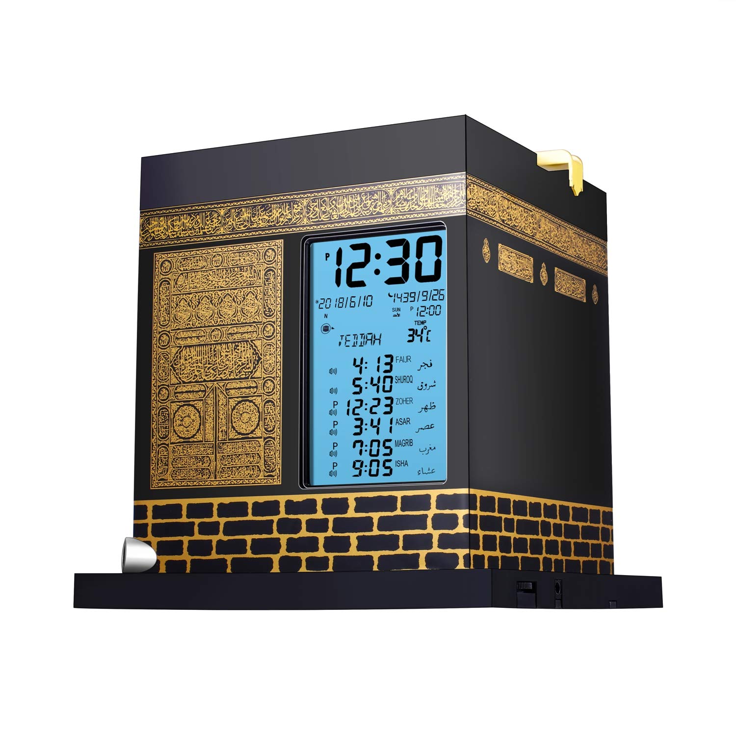 Azal AC 2028 Azan Clock