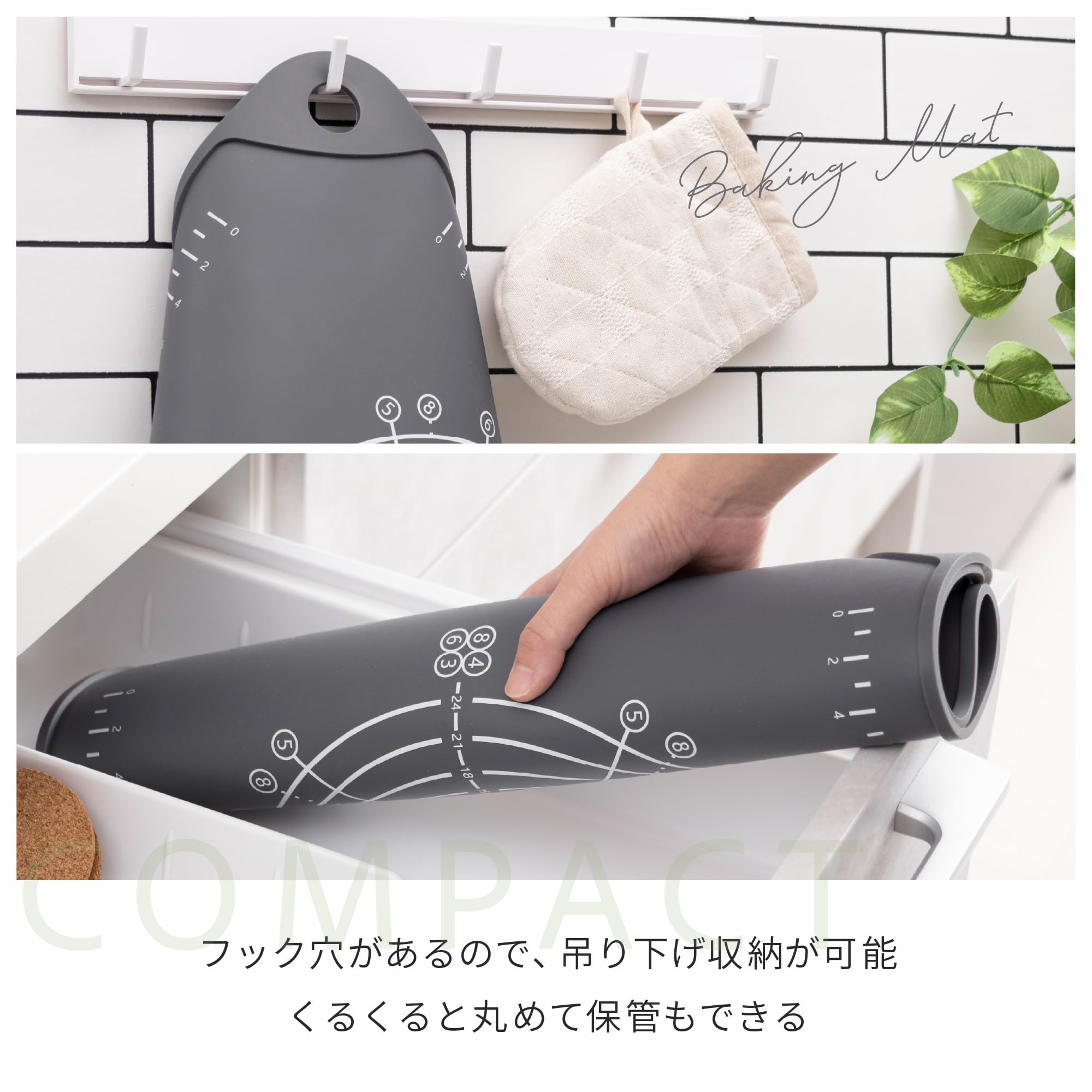 Amazon|ケヴンハウン(Kevnhaun) ベーキングマット 3等分・5等分 Amazon|ケヴンハウン(Kevnhaun) ベーキングマット 3等分・5等分