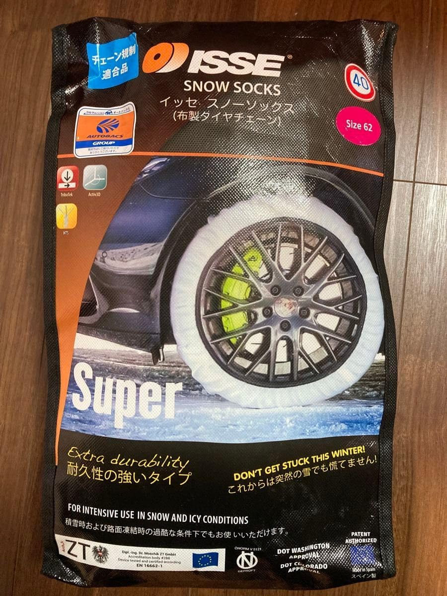 Friars Club 2個セット カジノデック新品未開封 Friars Club 2個セット