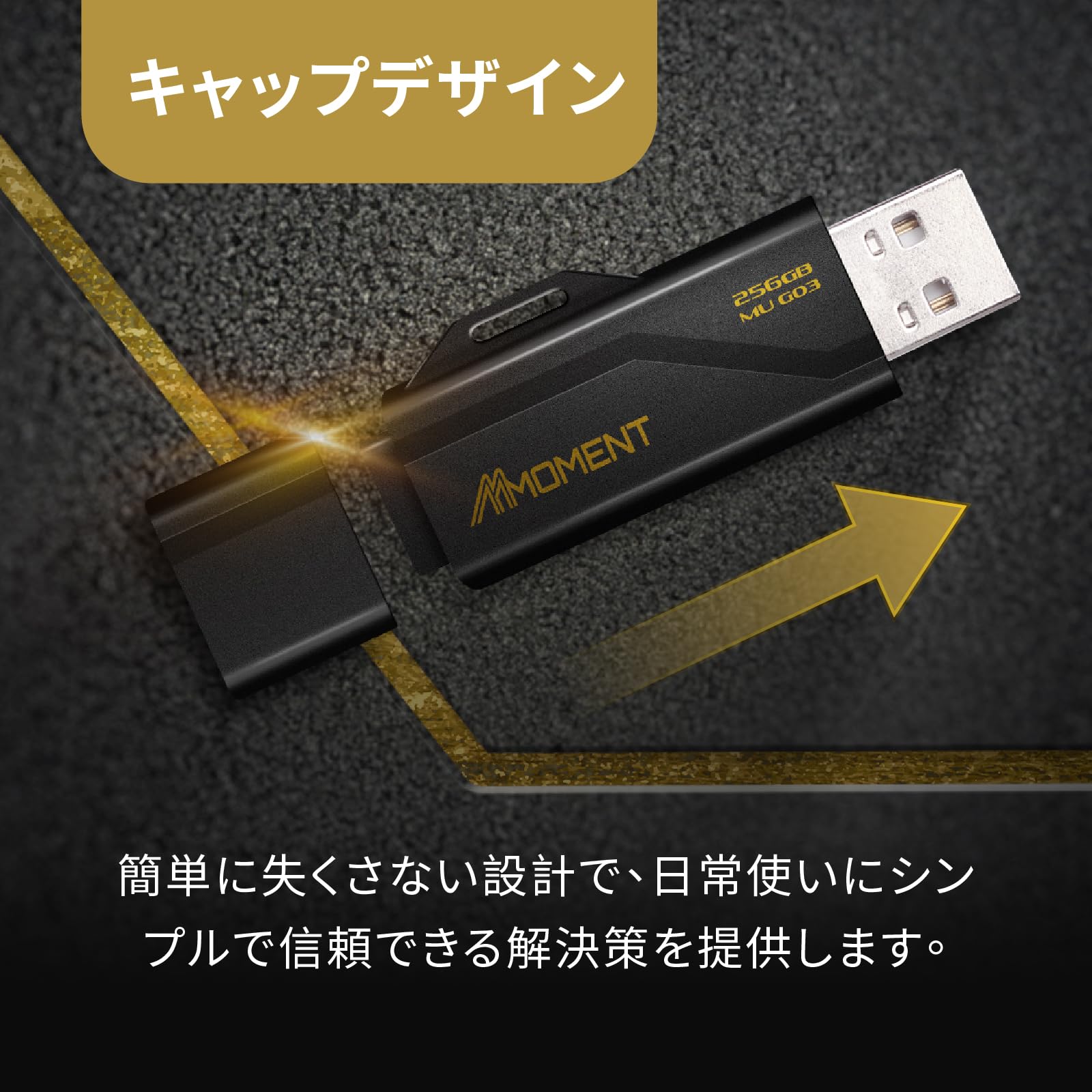 MMOMENT MU G03 - Chiavetta USB 3.2 (USB 3.1/USB3.0), velocità di lettura fino a 100 MB/s, chiavetta USB