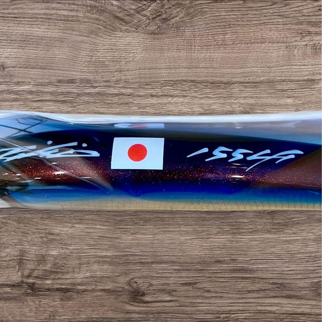 未使用 力丸水産 アルドル155