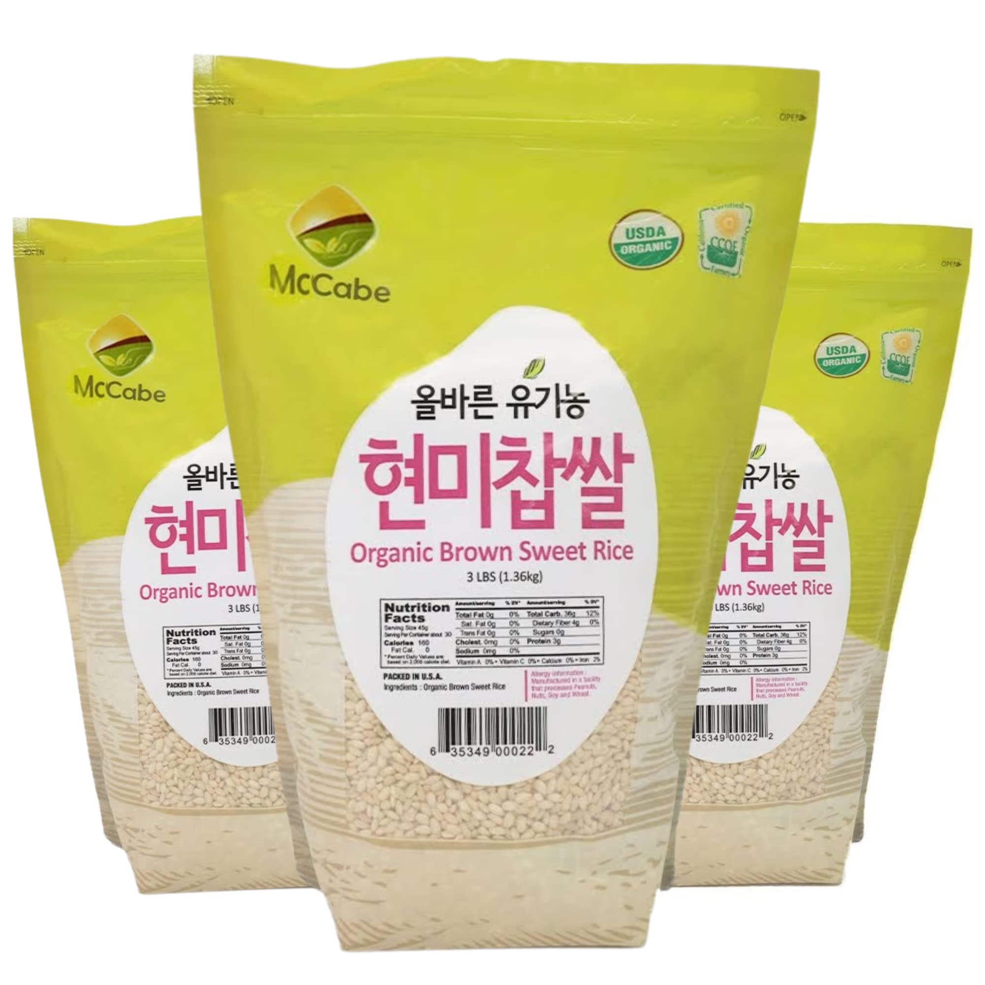 McCabe Organic Brown Sweet Rice - Rich in Fibers and Minerals | USDA and CCOF Certified | Sticky Brown Rice | Product of USA | 3 Lbs Pack of 3