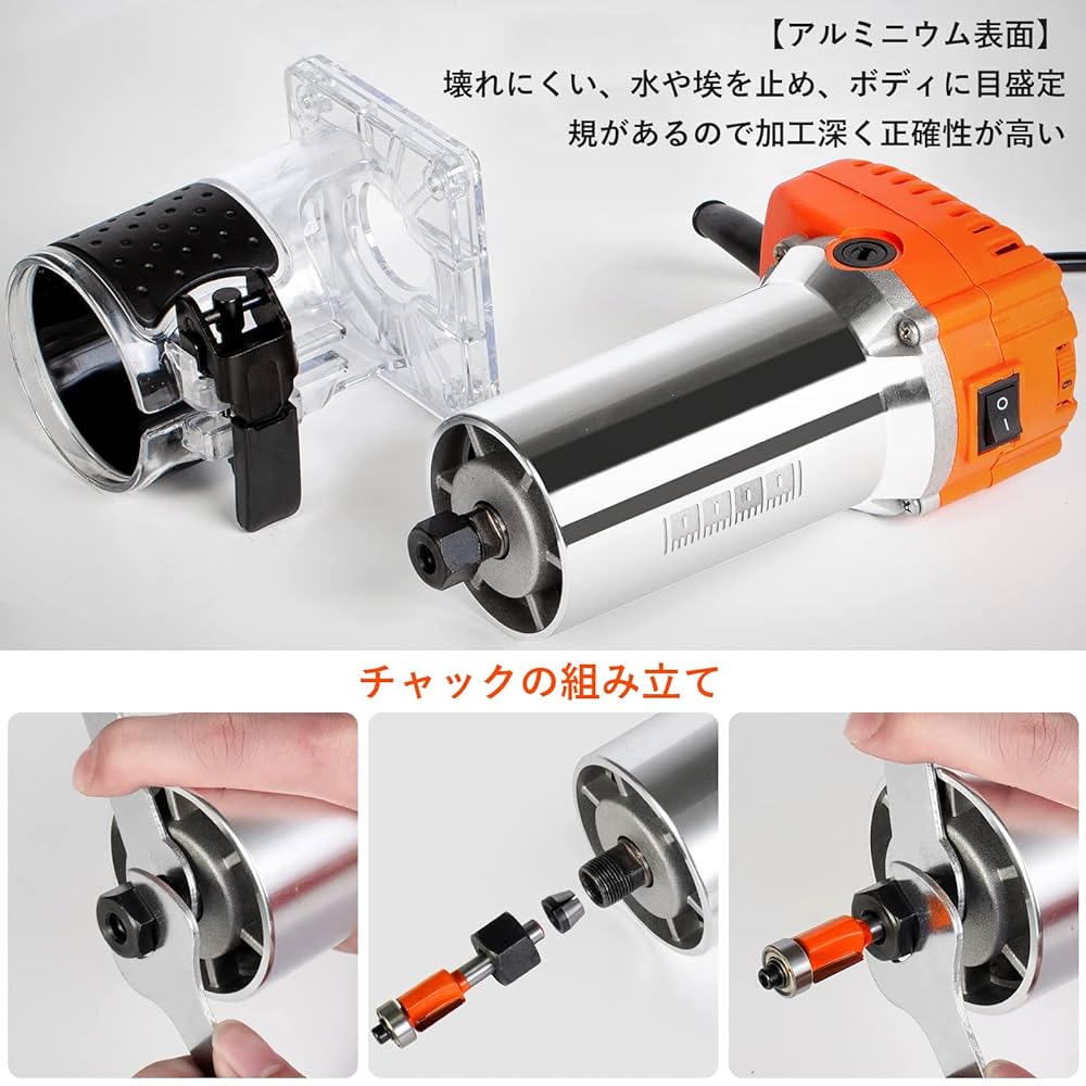 【新品未使用】電動トリマー 電気トリミング機 電動ルーター Amazon | 電動トリマー 木工用トリマー 電動工具 軸径6mm 日本