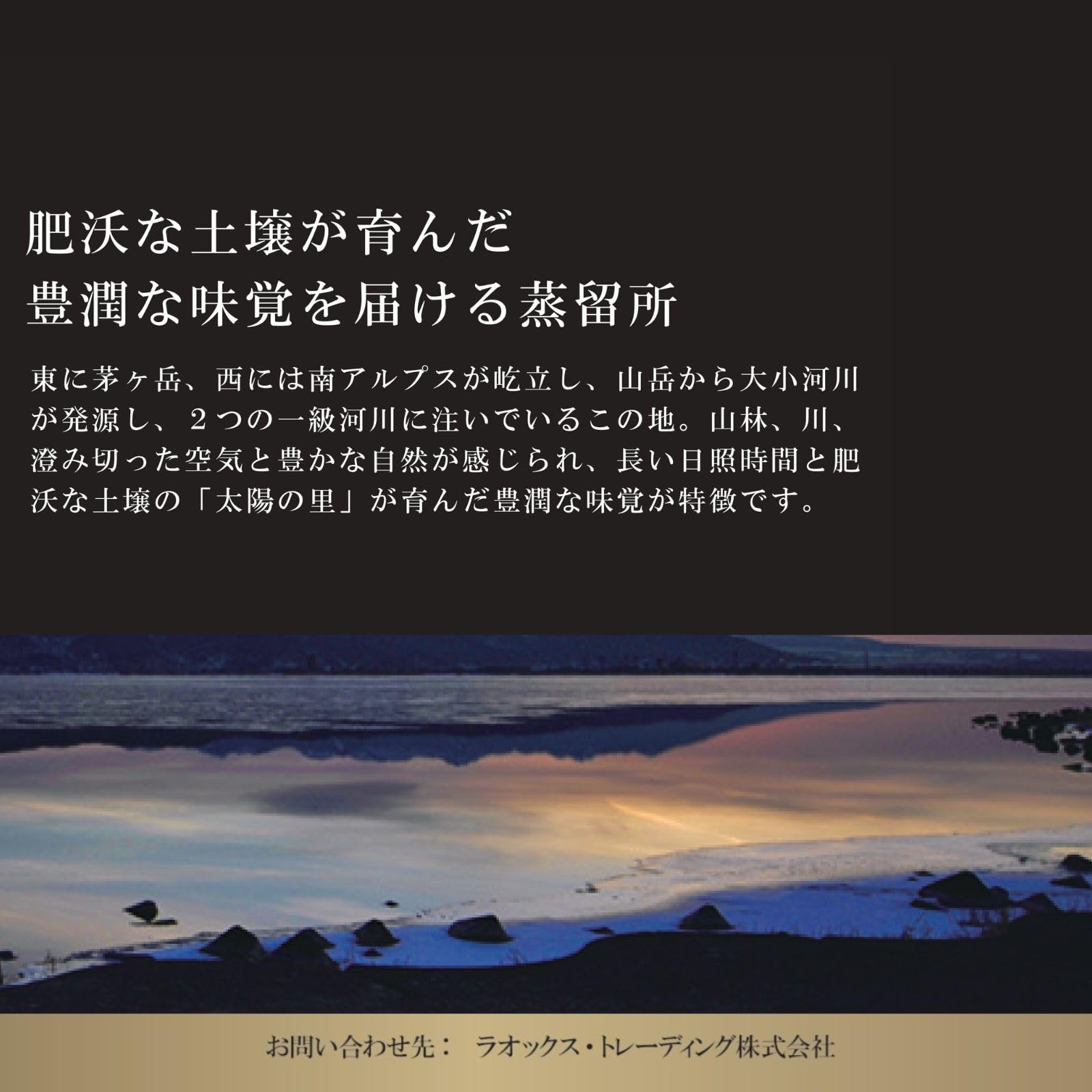 Amazon.co.jp: [ THE GINZA SELECT ] 銀座 プレミアム ブレンデッド