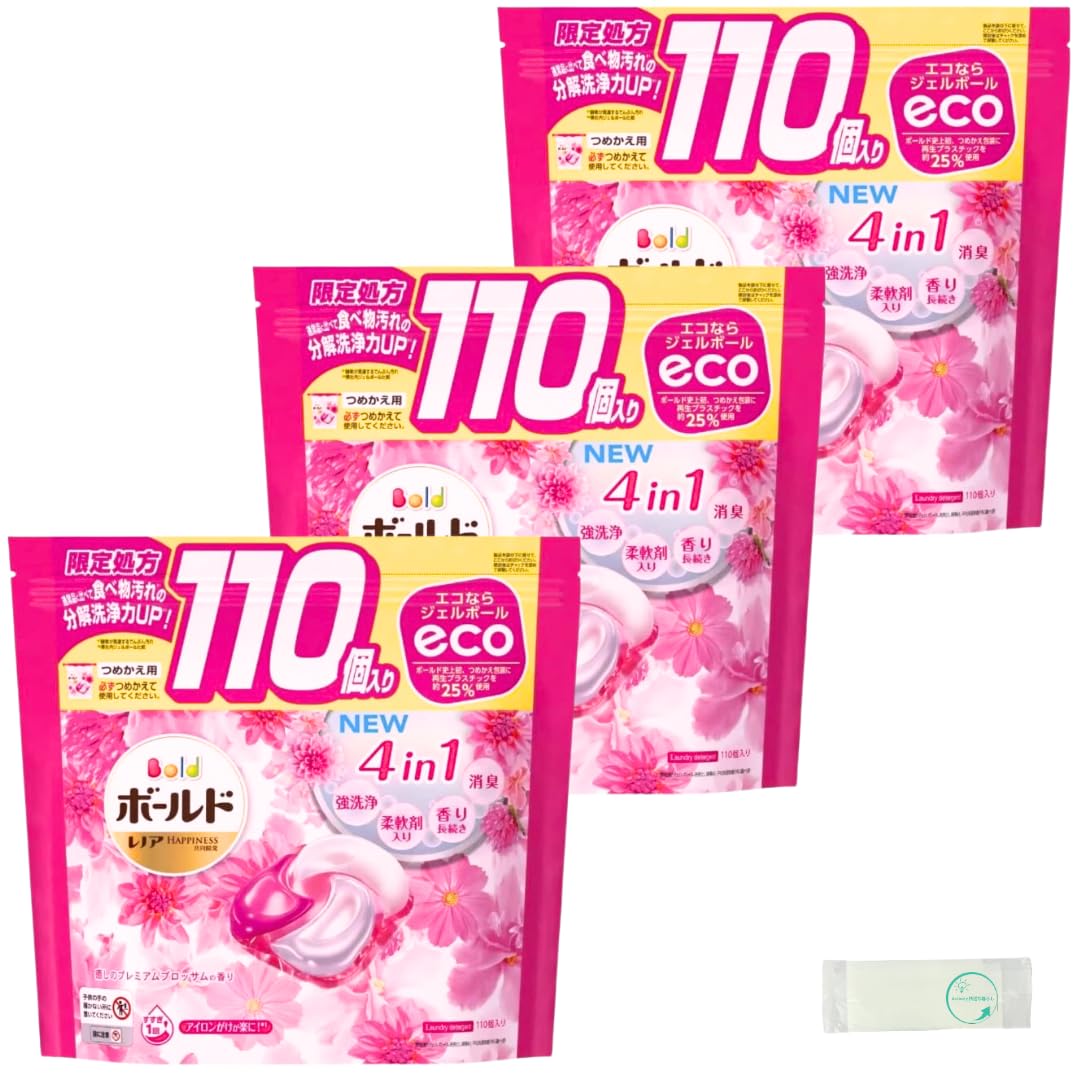 Amazon.co.jp: ボールドジェルボール110個×3袋 4D 癒しのプレミアム