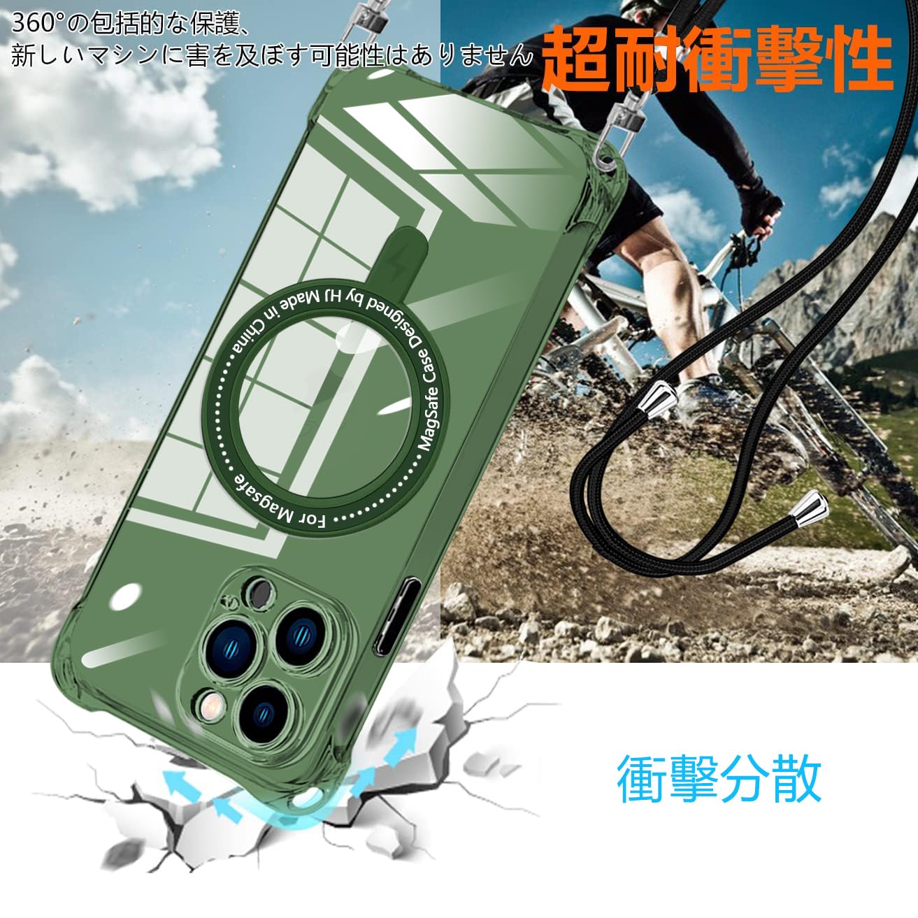 Amazon.co.jp: iPhone 15 Pro Max 用 ケース クリア グリーン MagSafe