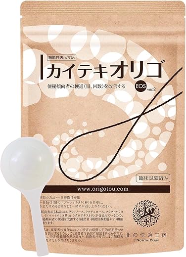 北の快適工房 カイテキオリゴ オリゴ糖 てんさい糖 粉末 タイプ 機能性表示食品 約1か月分 150g スプーン付き