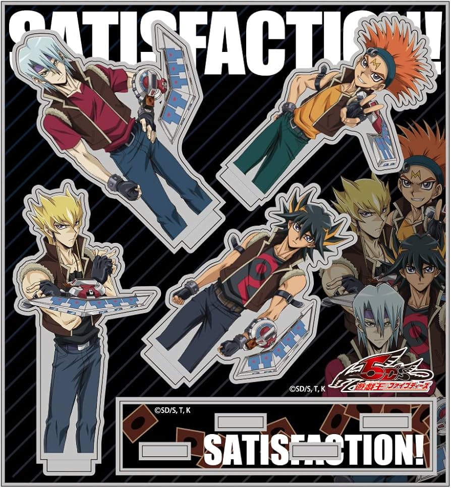 遊戯王5D's チームサティスファクション プリロール 缶バッジ 4点 未使用品 Amazon.co.jp: 遊☆戯☆王5D's チームサティスファクション アクリル