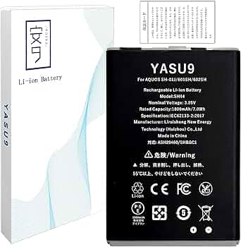 SoftBank 601SH 美品 バッテリー良好 SoftBank 601SH 美品 バッテリー