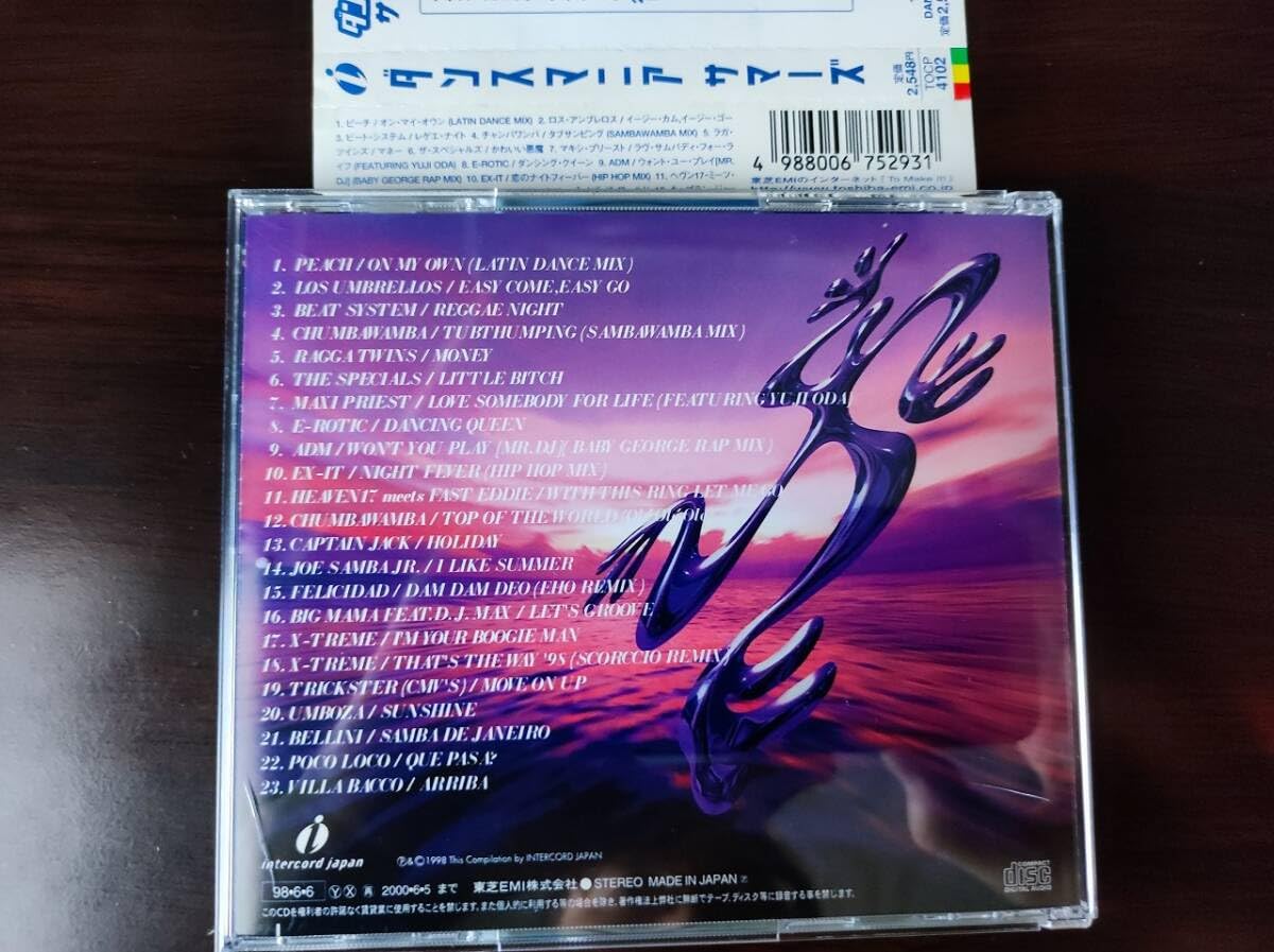 Amazon.co.jp: 中古CD 2枚セット ダンスマニア サマーズ 1 2 