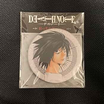 【値下げ中】デスノート L 缶バッジ まとめ売り デスノート 海外限定 公式 メタリック缶バッジ エル L 10個