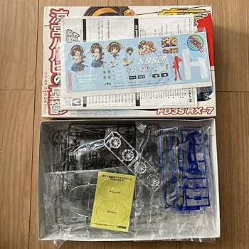 Amazon.co.jp: アオシマ 124痛車シリーズ 涼宮ハルヒの憂鬱 FD3S