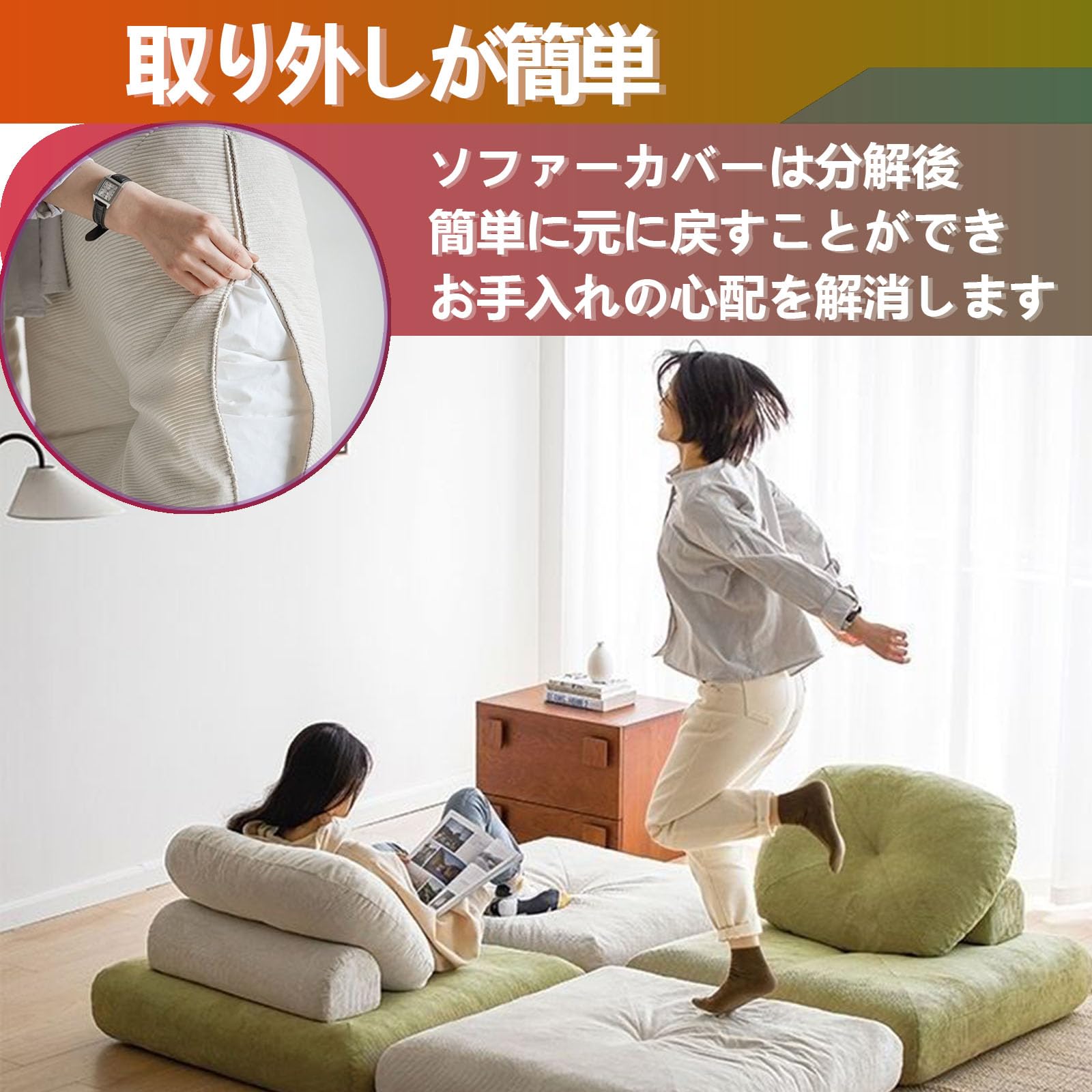Amazon.co.jp: ソファー 一人掛け ソファー 1人 ゲーミング 座椅子 