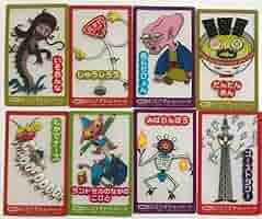 おばけずかん17セット売り バラ不可　おばけずかんカードゲーム おばけずかんカードゲーム ([バラエティ]) | 講談社, 斉藤 洋