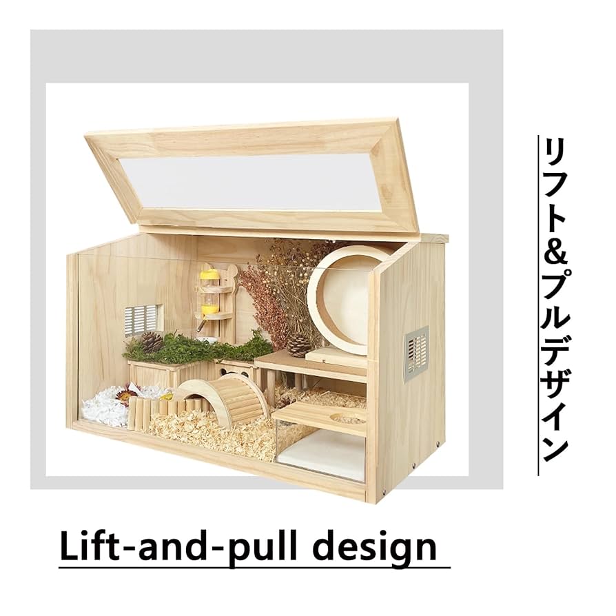 Amazon.co.jp: ハムスター ケージ 木製 アクリル 透明