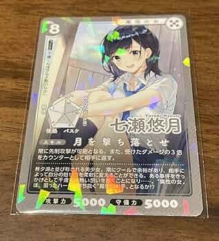 千歳くんはラムネ瓶のなか 直筆サイン入りポストカード 千歳くんはラムネ瓶のなか」ポストカード アクスタ セット - メルカリ