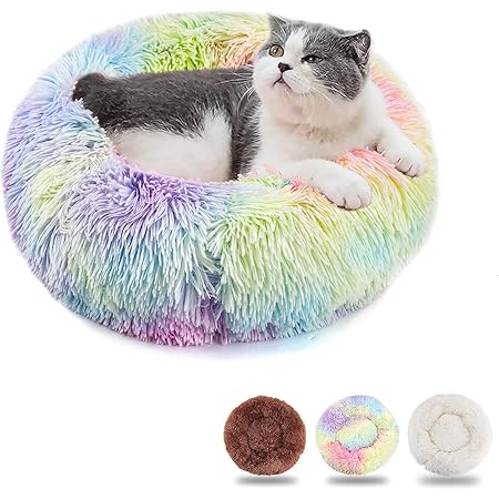 marshmallow cat bed amazon
