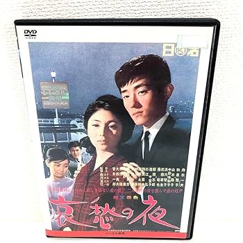 新品未開封 2016 舟木一夫 CONCERT 風アダルトに DVD 新品未開封 2016 舟木一夫 CONCERT 風アダルトに DVD