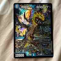 飛翔龍 5000VT 通常版 3枚セット 飛翔龍 5000VT》VIC【DM24-BD5】[11/60] | 国内最大級デュエル