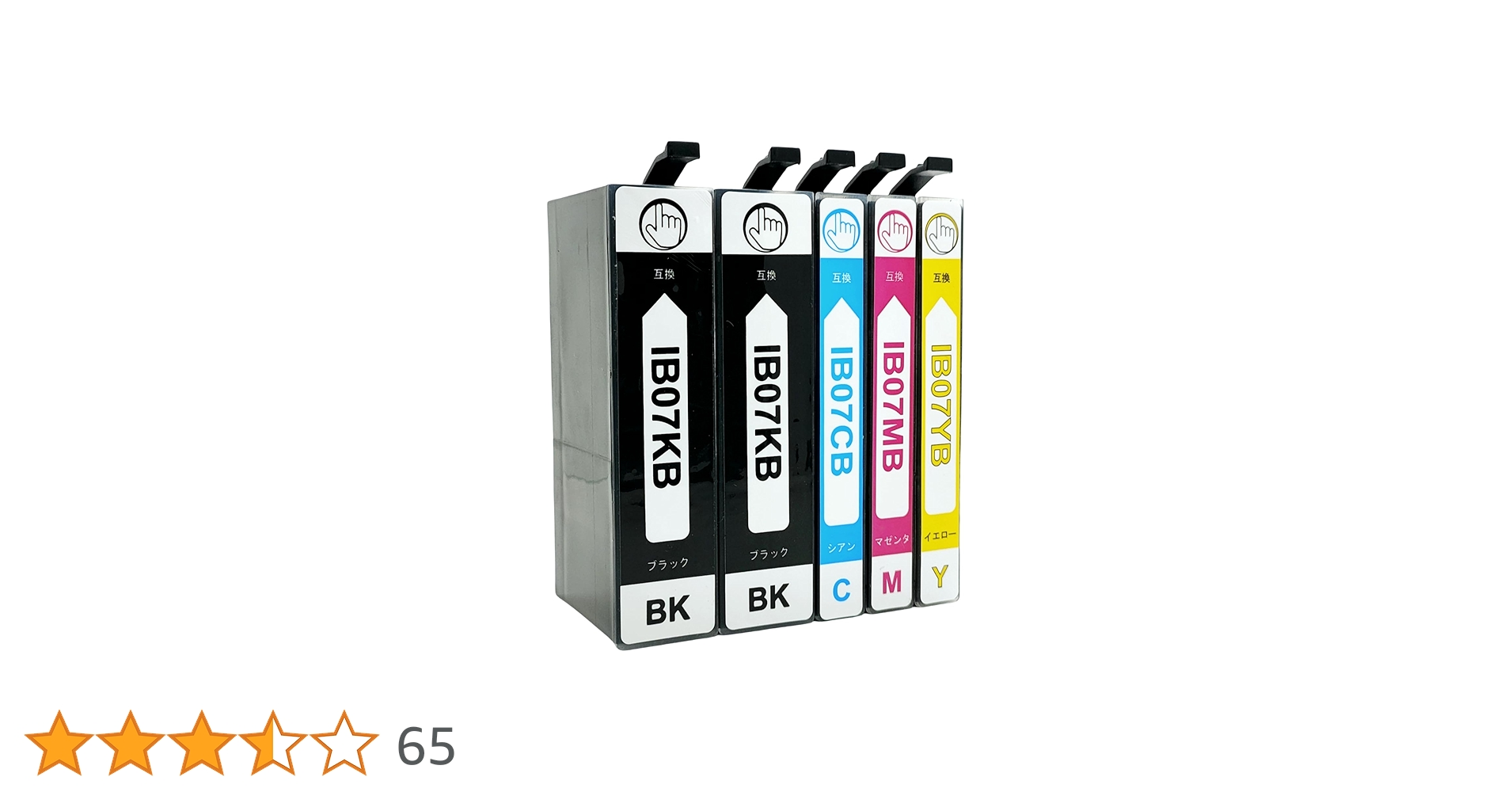 Amazon.co.jp: IB07CL4B＋IB07KB 4色5本セット (KB*2/CB/MB/YB) EPSON