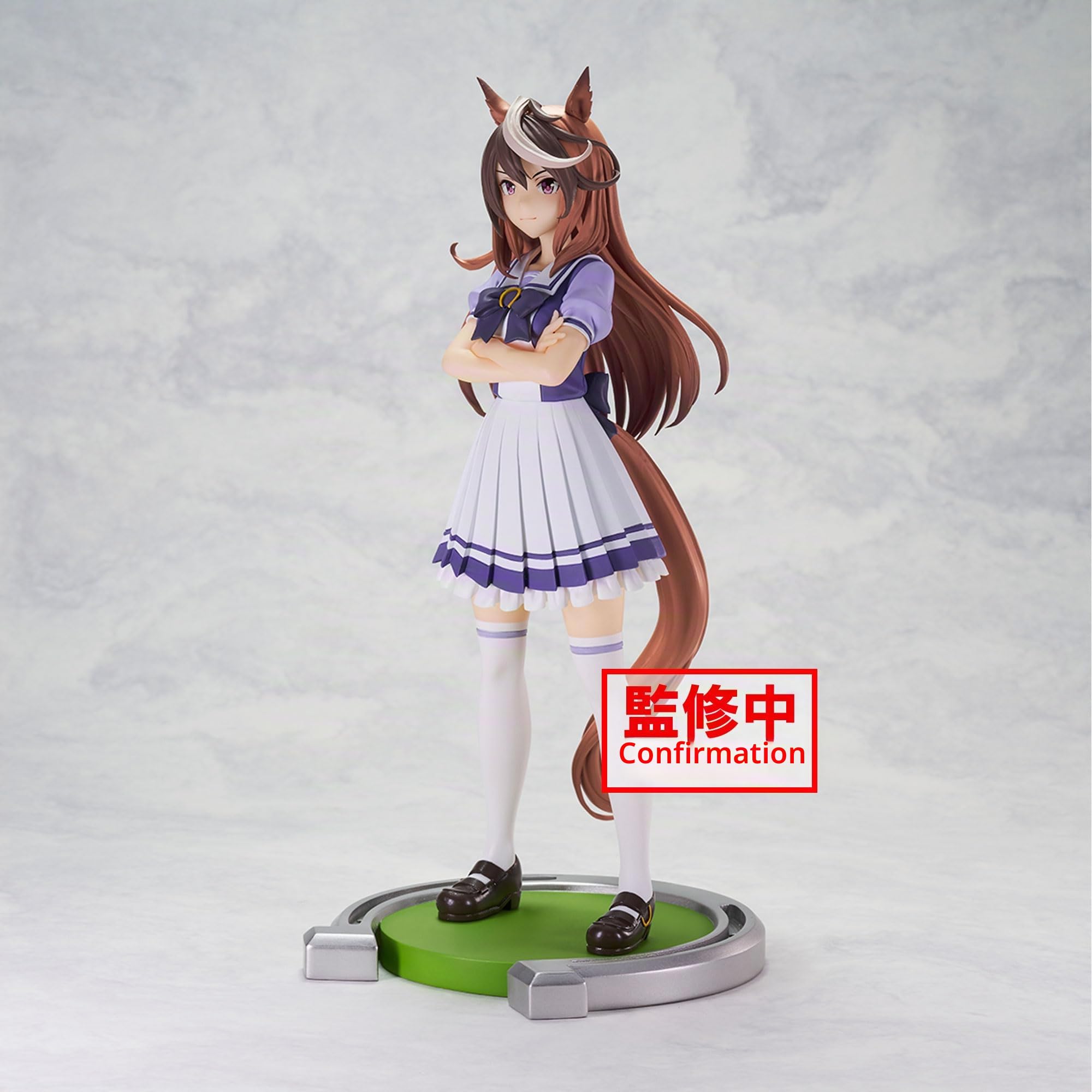 Banpresto Figurine d'action Symboli Rudolf Umamusume : Pretty Derby 18 cm BP88746P Multicolore