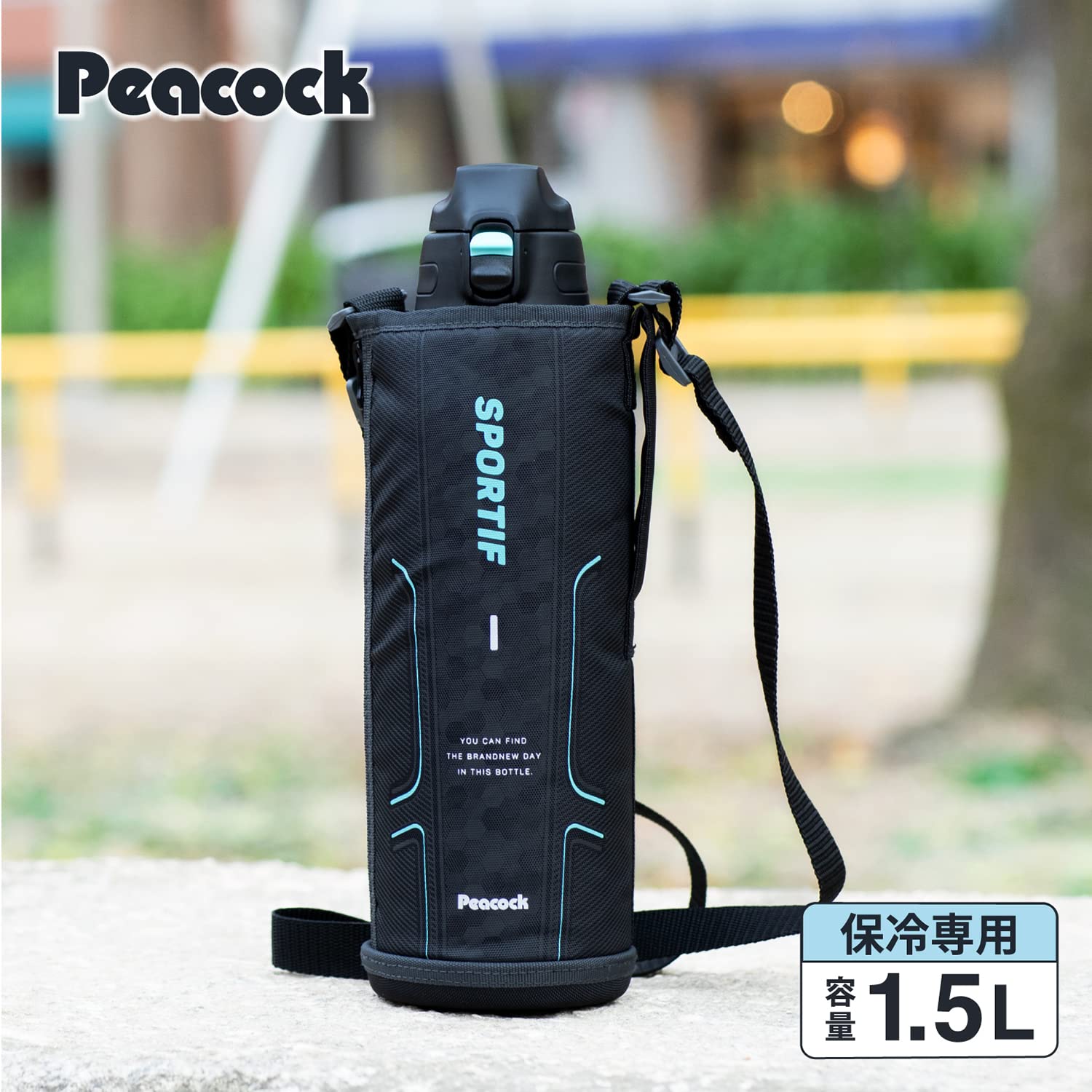 【サイズ:15L】ピーコック魔法瓶工業(The-peacock) ピーコック ウ Amazon｜ピーコック魔法瓶工業(The-peacock) 水筒 1.5リットル