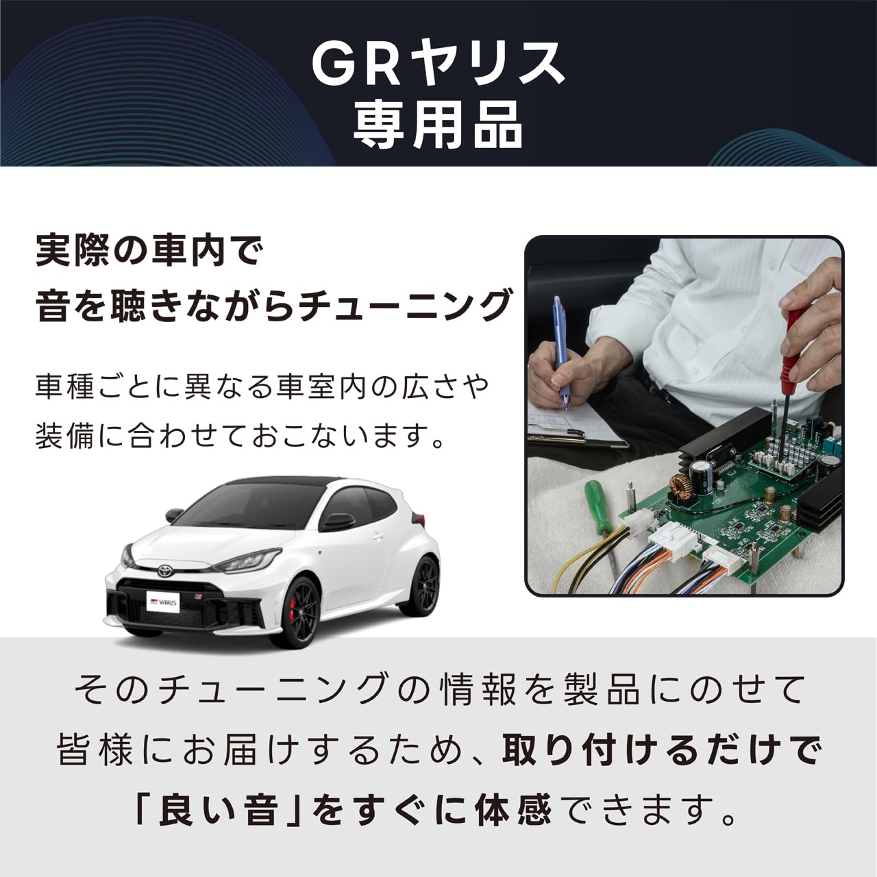 Amazon.co.jp: Beat-Sonic (ビートソニック) プレミアムサウンド良音
