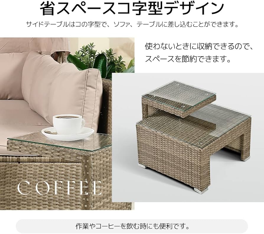 Amazon.co.jp: ガーデンファニチャー 5点 パラソル付き ガーデン