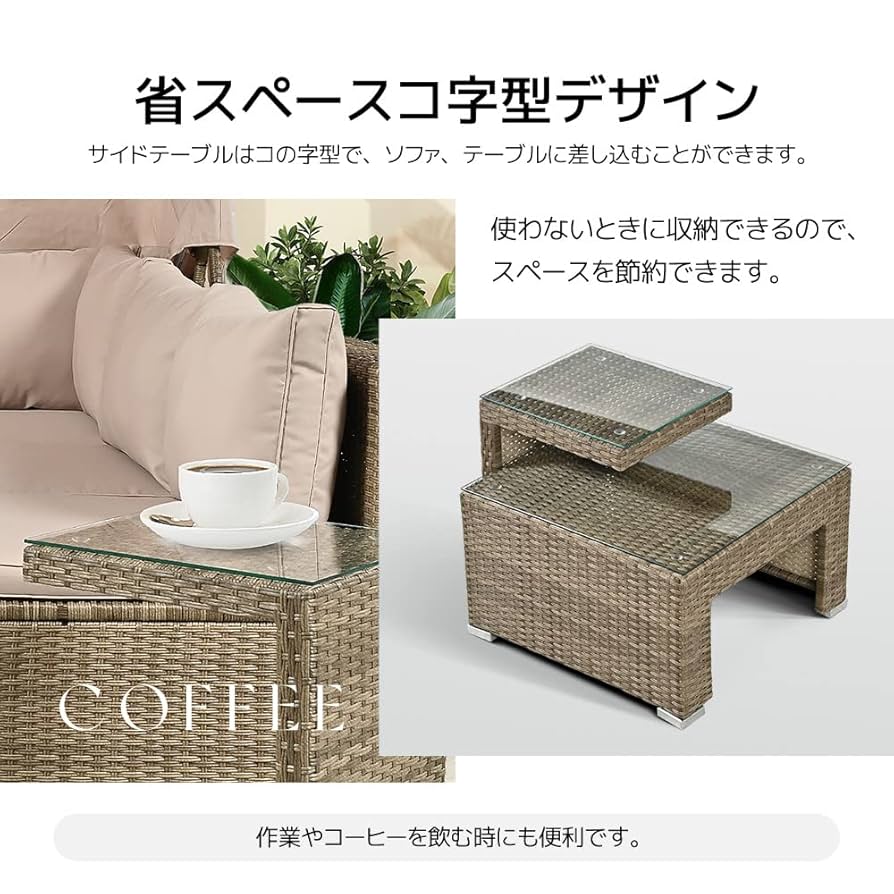 パラソル付き ガーデンファニチャー 5点 ガーデン テーブル チェアー ラタン調 zy-029-1.jpg