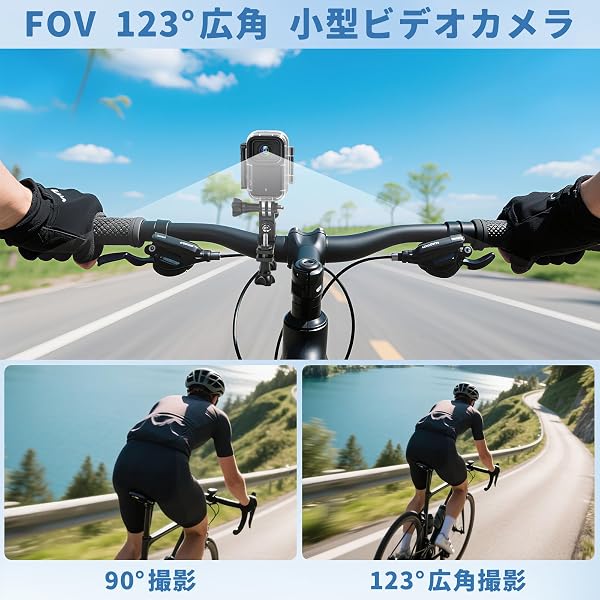 小型ビデオカメラ アクションカメラ 4K ビデオカメラVlog ウェアラブルカメラ小型 【WiFi スマホ連携 1.47タッチモニター搭載 123度広角 3h稼働 30M水中撮影 256GB対応 軽量53g】小型ボディカメラ 上書き録画 Vlog/旅行/アウトドア/スポーツカメラ/ペット 記録用 携帯便利 - 4