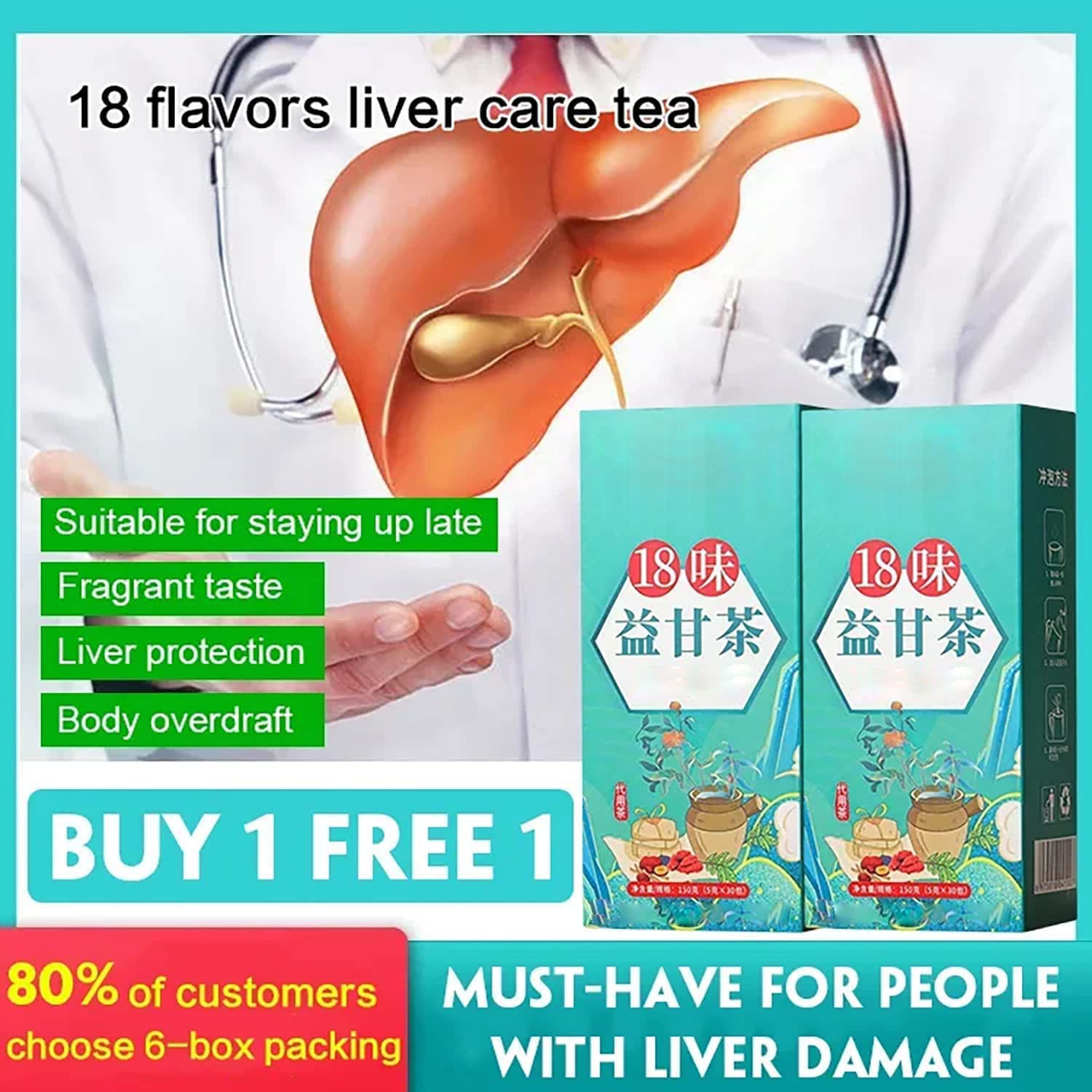 18 Flavors Liver Care Tea,18 Flavors of Liver Protection Tea,Daily Liver Nourishing Tea,Chinese Nourishing Liver Tea,18 Different Herbs,Everyday Nourishing Liver Tea for All People- (3Box)