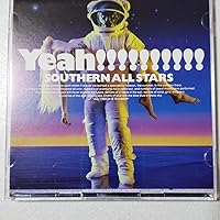 サザンオールスターズ　海のYeah!!　ベストアルバム　８０年代アイドル　昭和 Amazon.co.jp: 海のYeah!! (CD)(2枚組) サザンオールスターズ