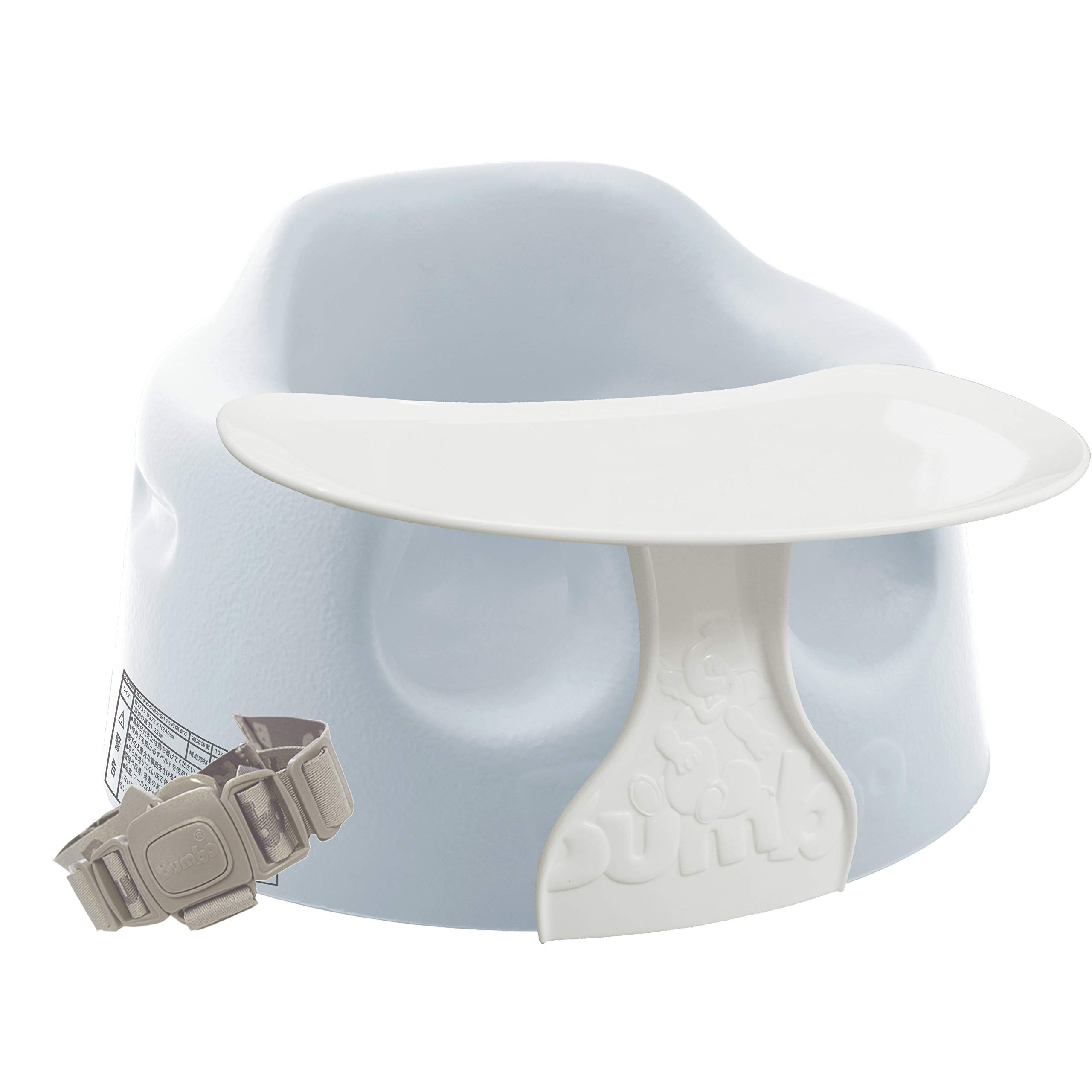Amazon | 【セット買い】Bumbo バンボベビーソファー【正規総輸入元