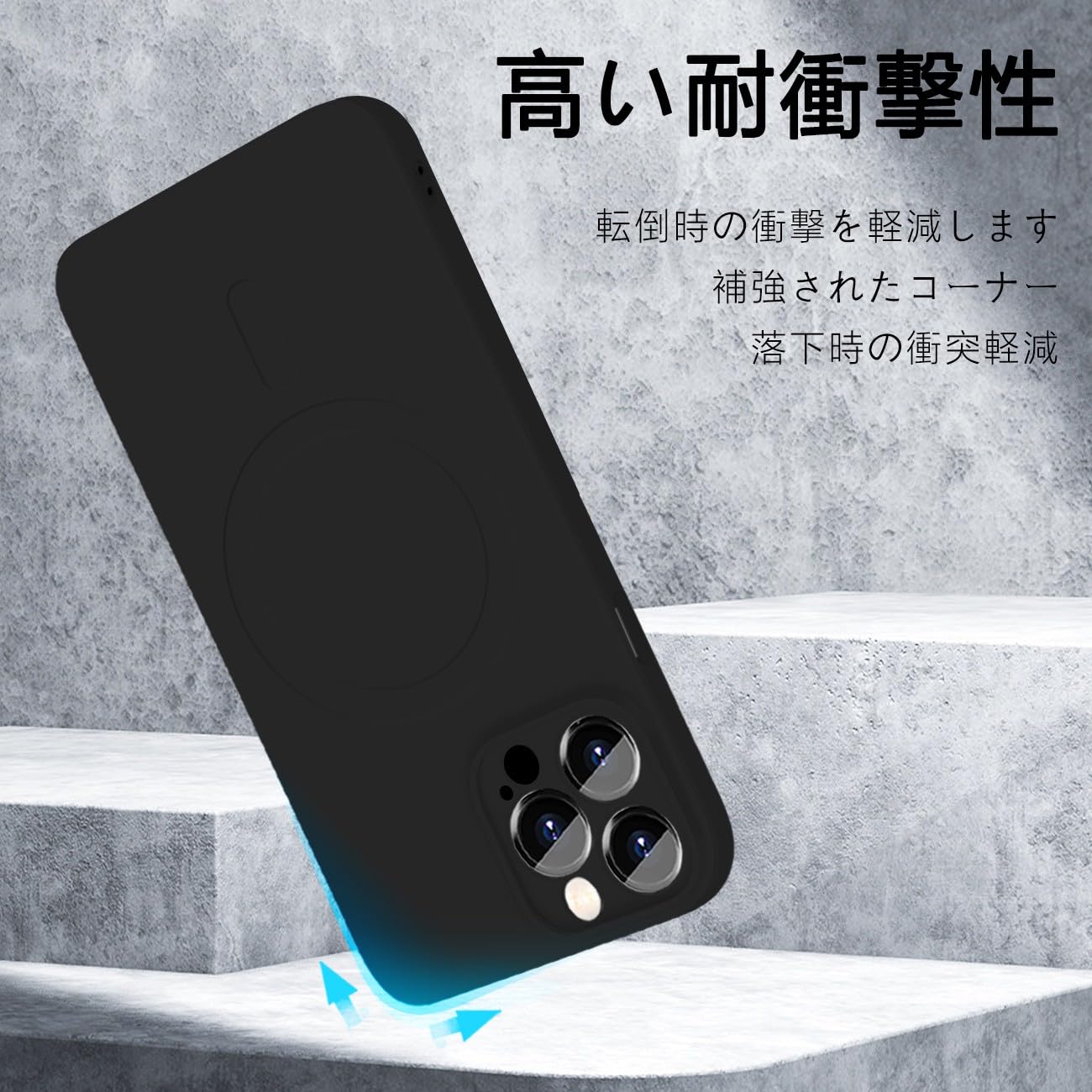 Amazon.co.jp: MiaoKeDa iPhone 15 Pro MagSafe対応 シリコン ケース 