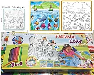 لعبة سجادة تلوين سحرية رائعة مع الوان فلوماستر، 3 قطع في العبوة، 80 × 80 سم