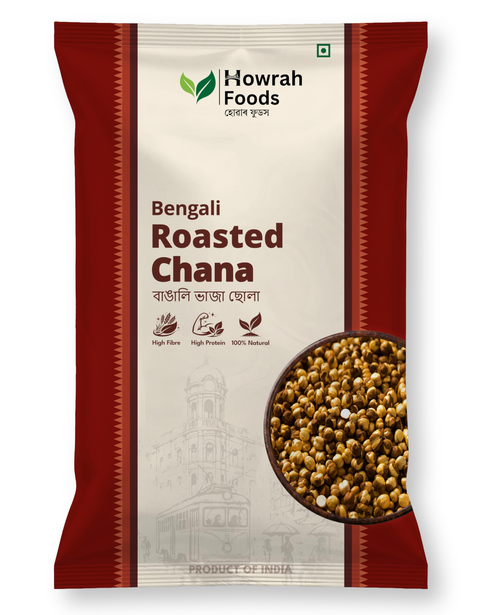 HOWRAH FOODS Bengali Plain Roasted Chana 1 Kg | Bhuna Desi Chickpeas Whole with Skin Kolkata Style | High Protein Fiber Vegan Gluten Free Snack | Authentic Taste of Bengal