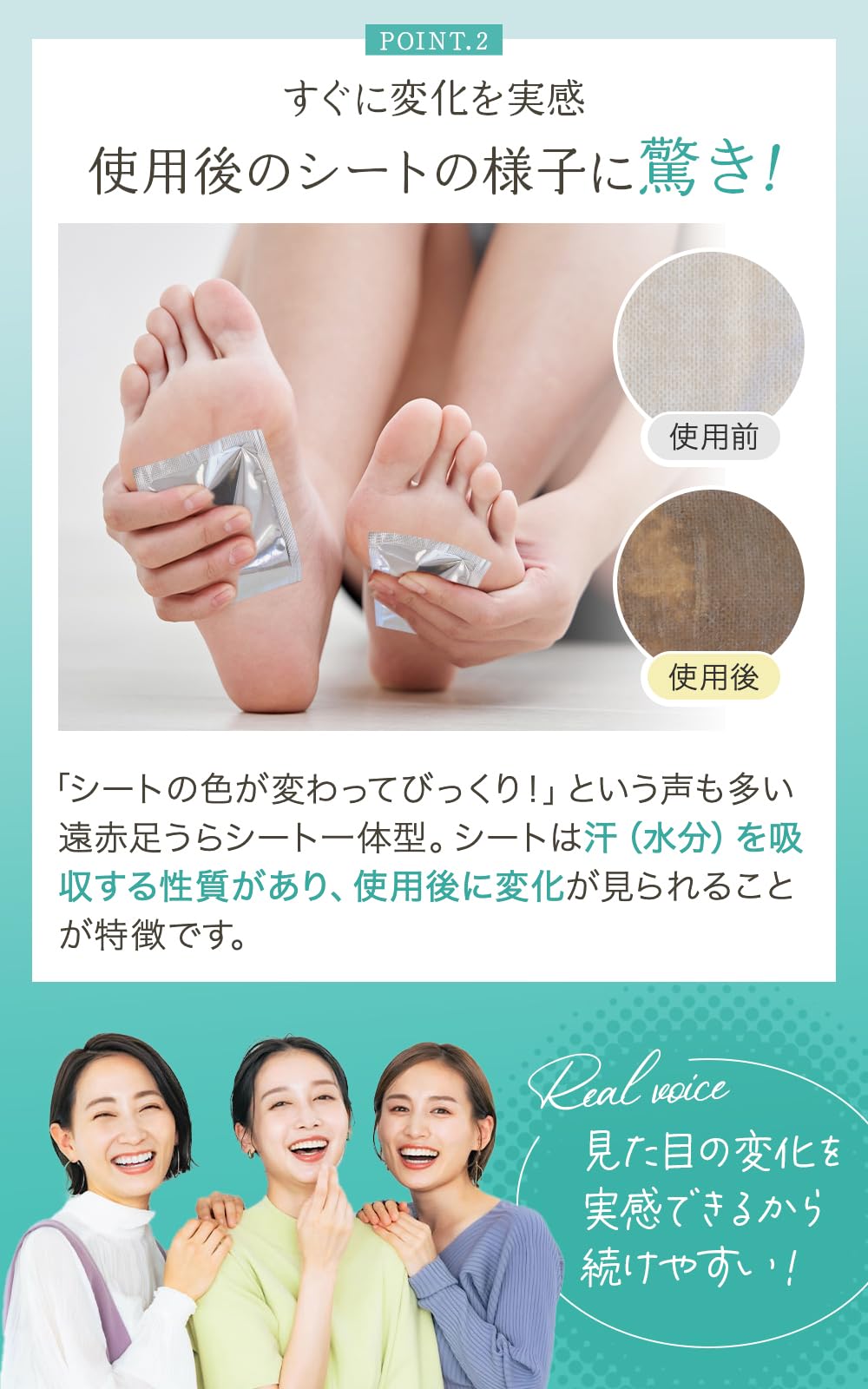 Amazon.co.jp: 【足裏シート】 レミントン 遠赤足うらシート一体型