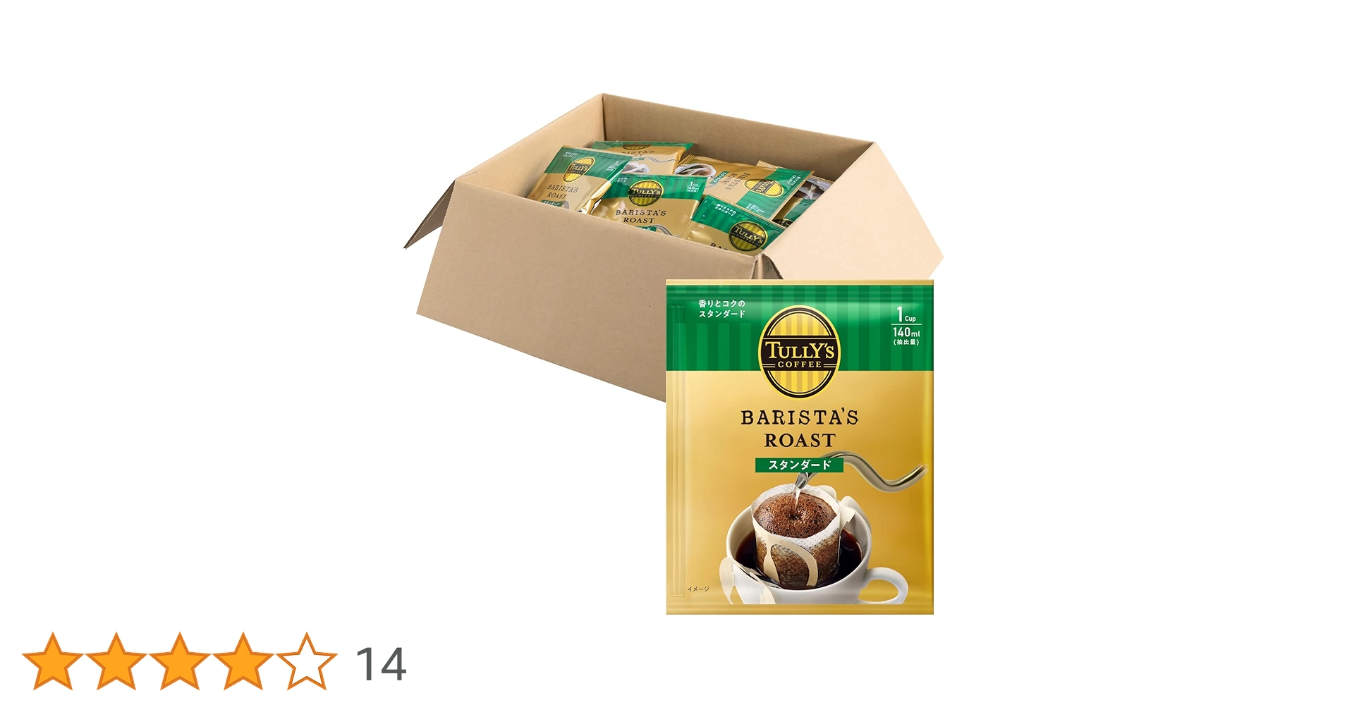 Amazon.co.jp: TULLY'S COFFEE(タリーズコーヒー) ドリップ