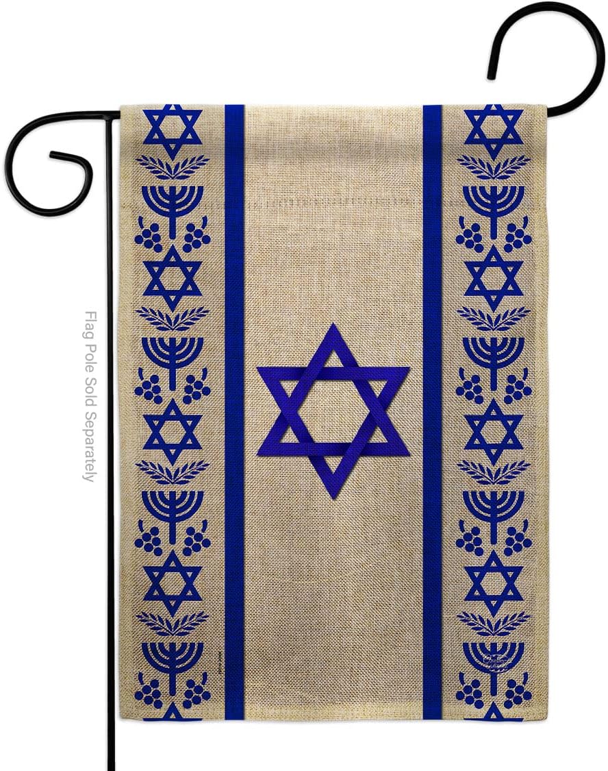 My Israel Burlap Garden Flag Regional Nationality Nation International World Country Particular Area Small Decorative Gift Yard House Banner Double-Sided Made In USA 13 X 18.5