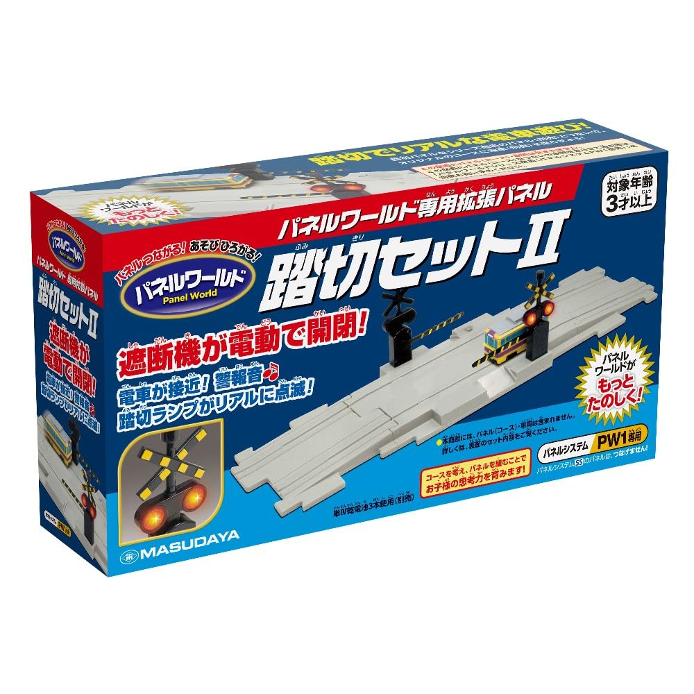 Amazon.co.jp: 増田屋コーポレーション(Masudaya Corporation) パネル
