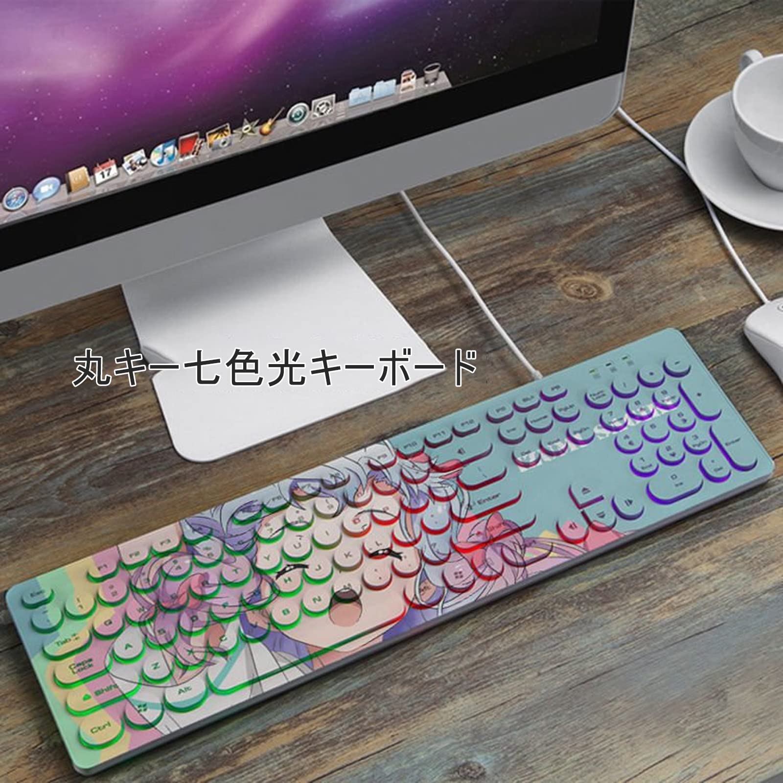 (げんしん）ゲーミングキーボード RGB Amazon | 原神（げんしん）申鶴イメージ メカニカル キーボード