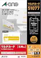 専用ページとなります✳︎ Amazon | エーワン マルチカード 名刺2つ折り 5面 10シート
