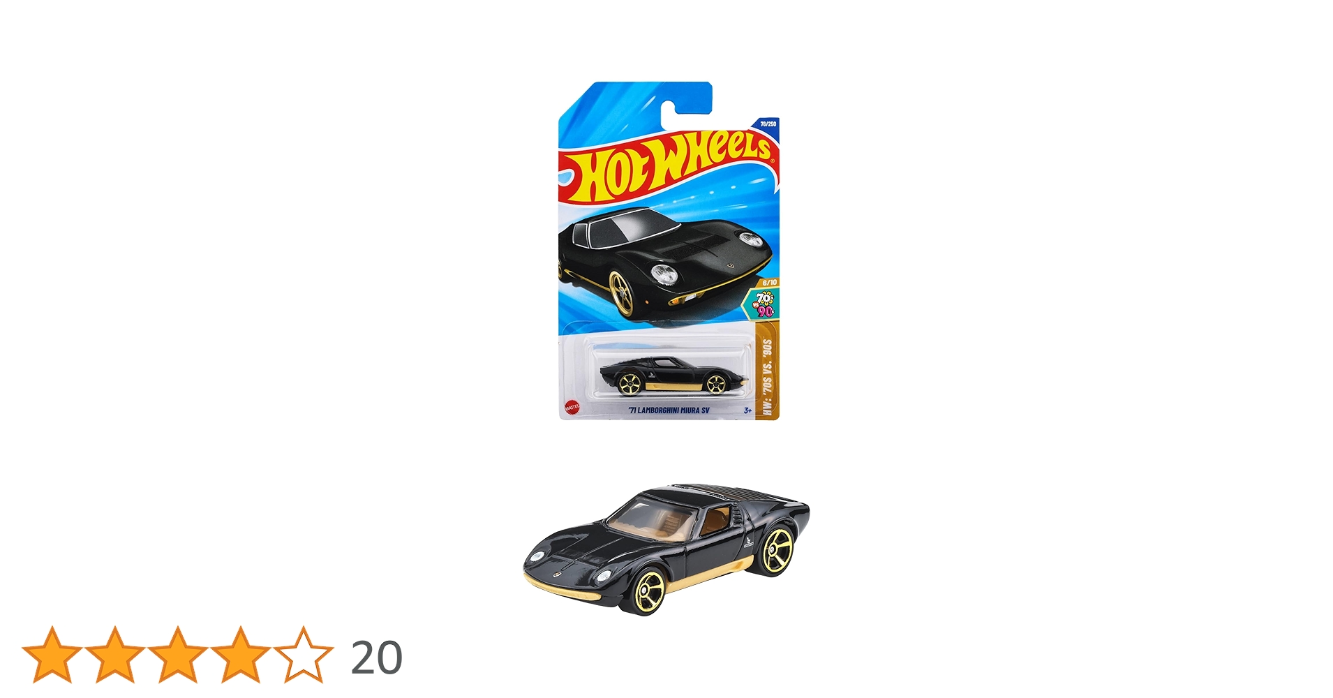 Amazon | ホットウィール(Hot Wheels) ベーシックカー